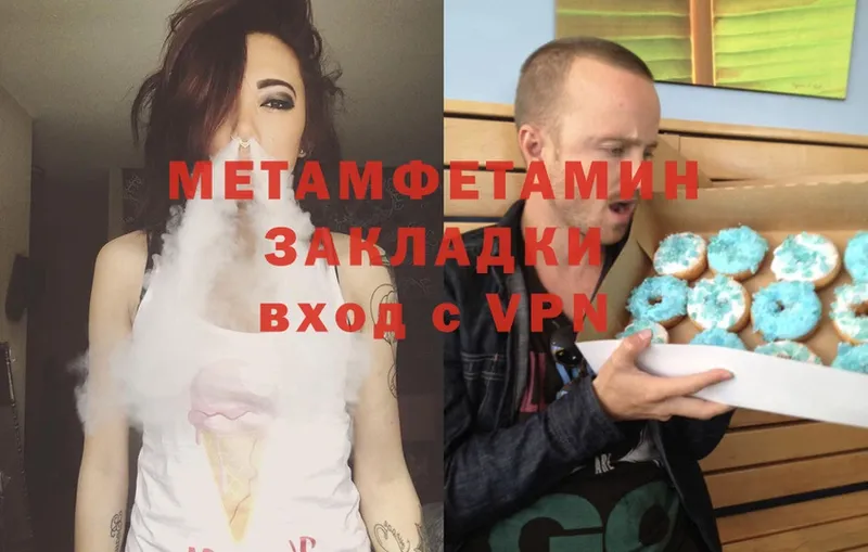 Цена Карпинск СОЛЬ  COCAIN  кракен ТОР  Каннабис  Гашиш  МЕФ  Бутират 